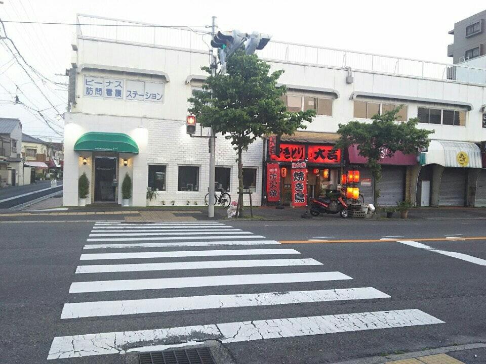 やきとり大吉 長尾店