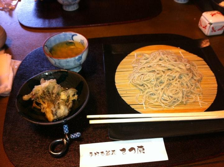 てつ房