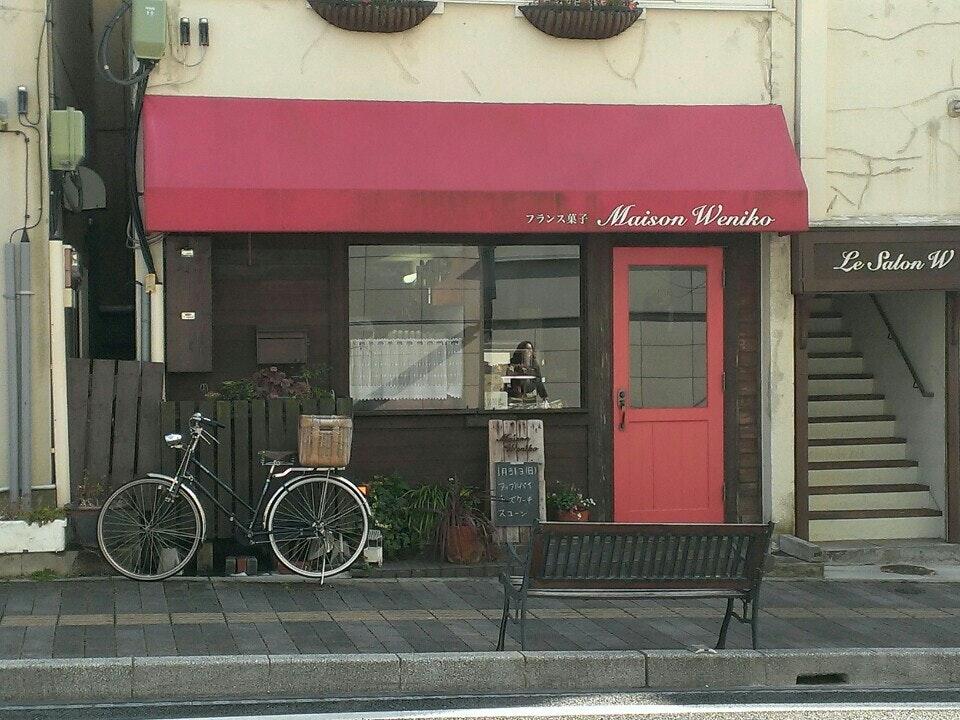 Maison Weniko