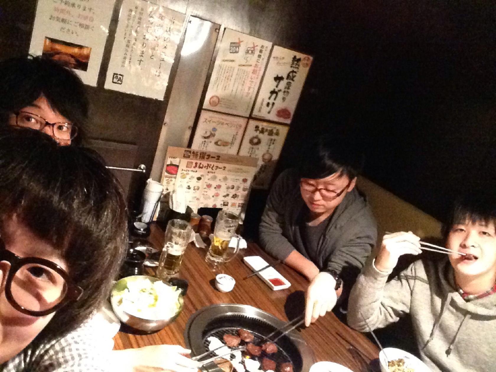 Gyu-Kaku