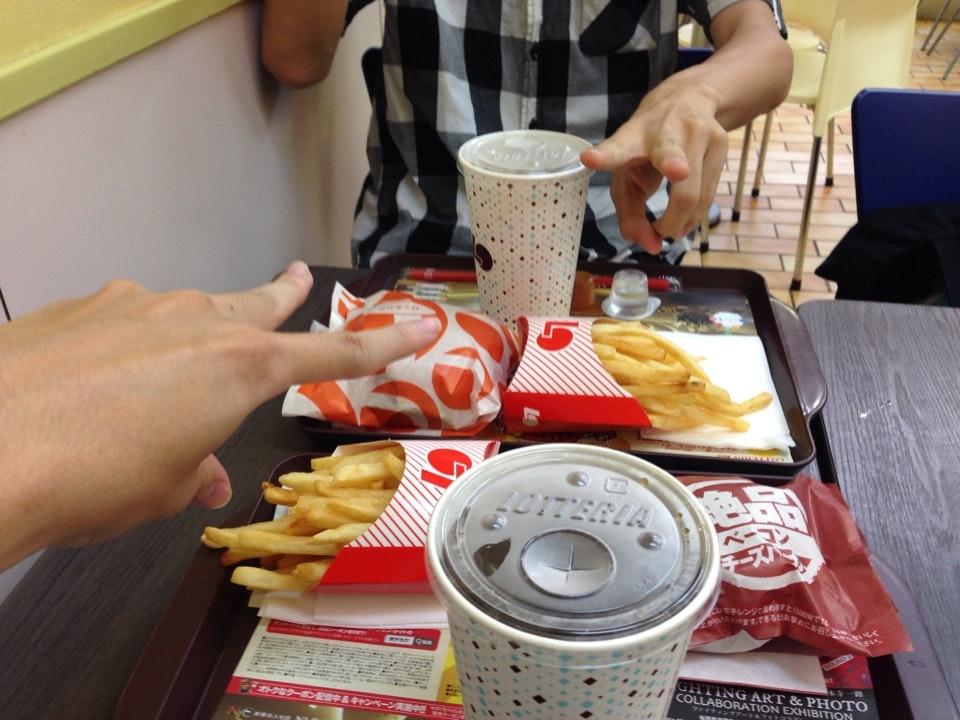 Lotteria