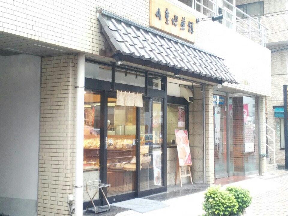 八重垣煎餅