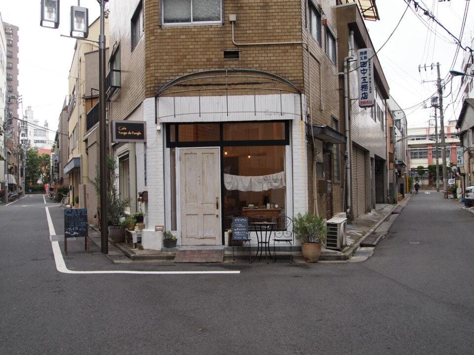 cafe l'ange de l'ange