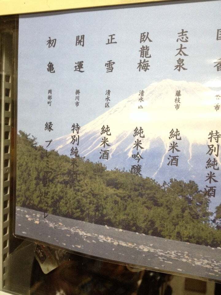こうたろう