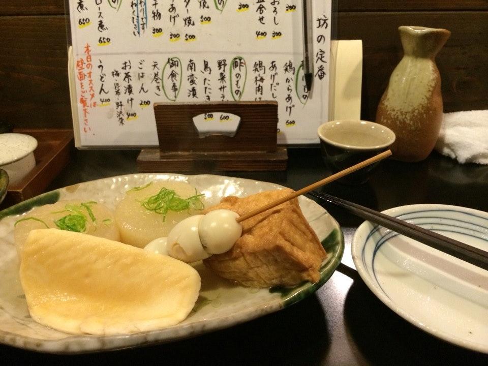 おでん坊