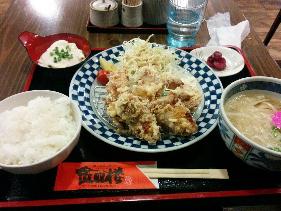 金四楼