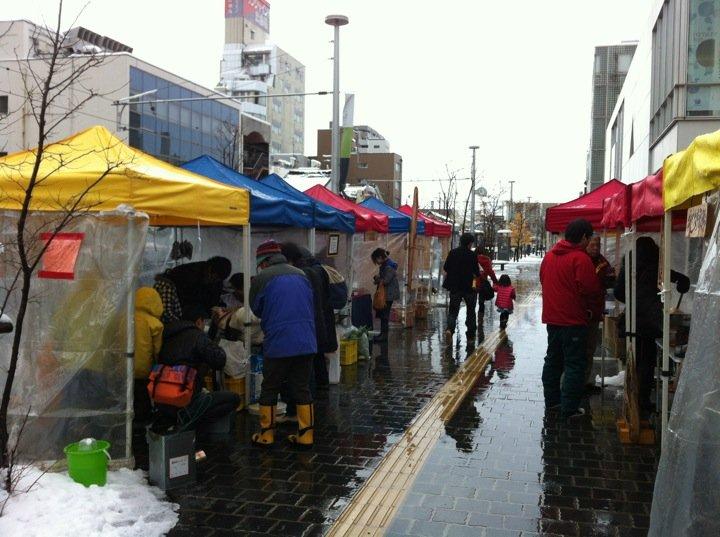 喫茶 山小屋
