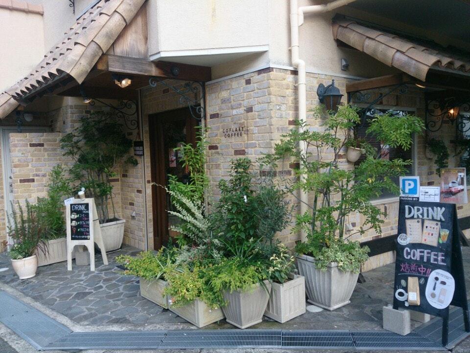 COFLARE COFFEE