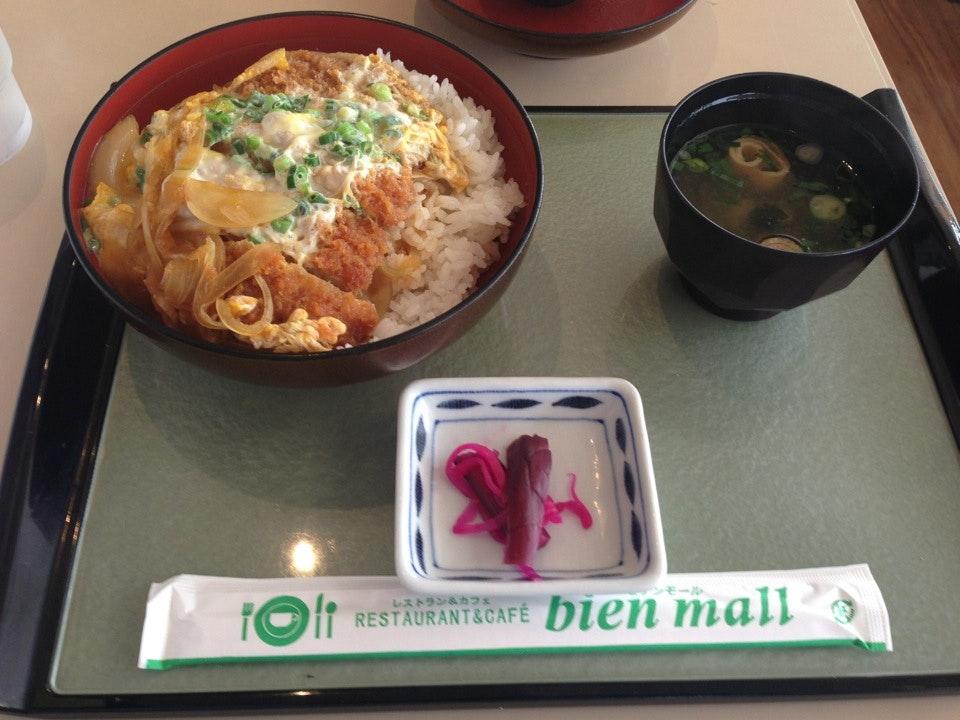 ビアンモール