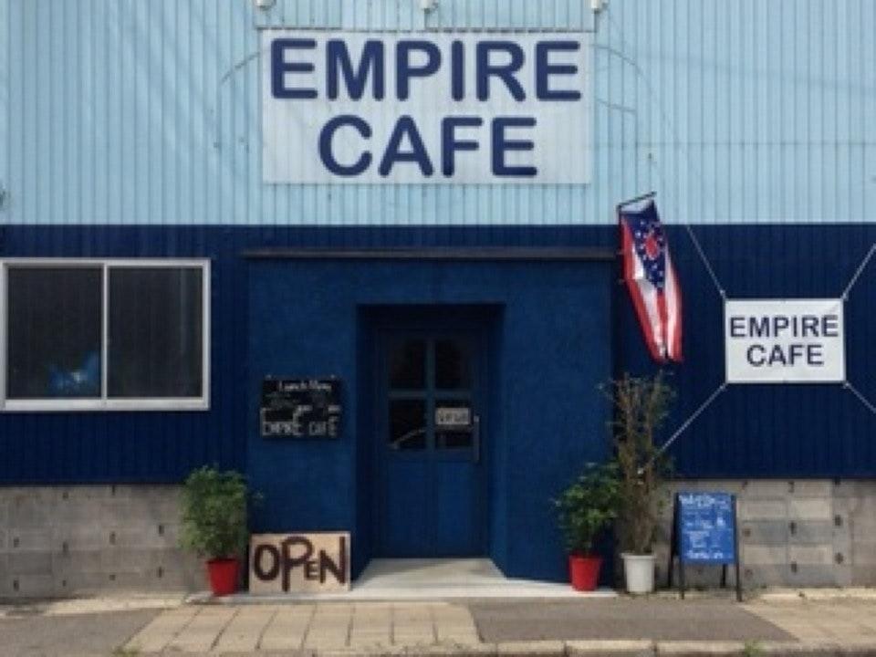 EMPIRECAFE