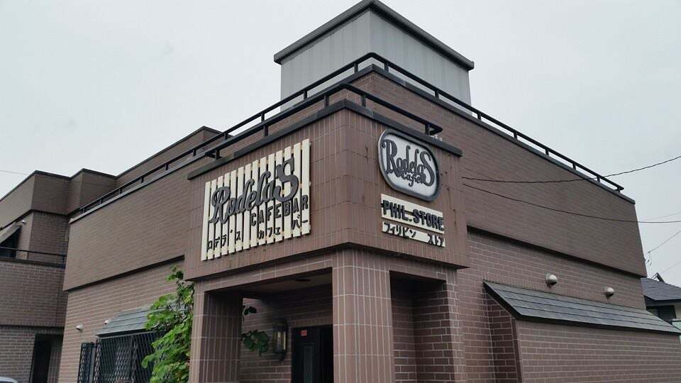 rodela's cafe