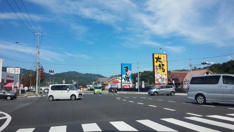 カルビ屋大福 西条店