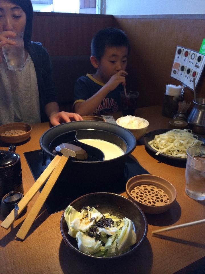 温野菜 与野店