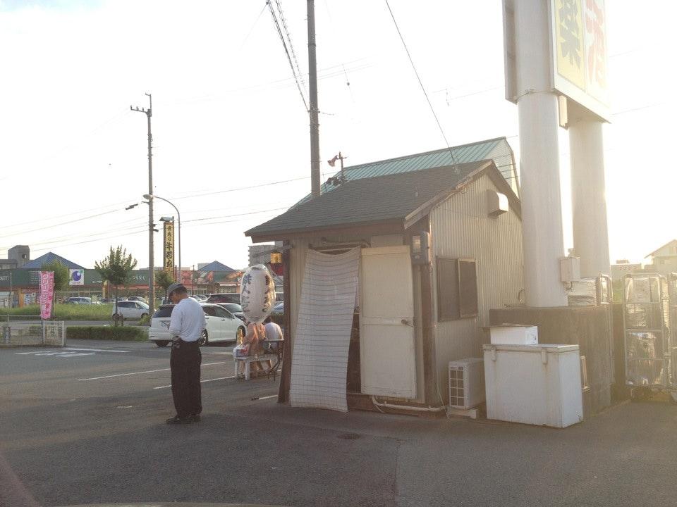 鉄人たこ ダイレックス住吉店