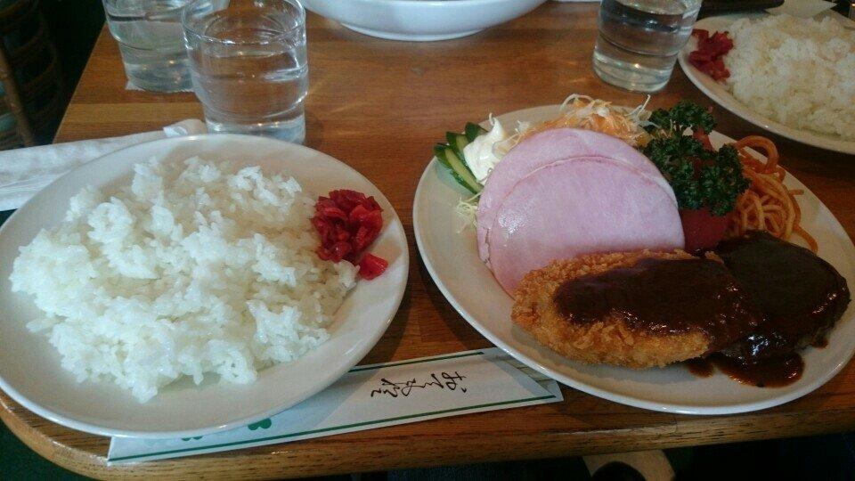 喫茶 田園
