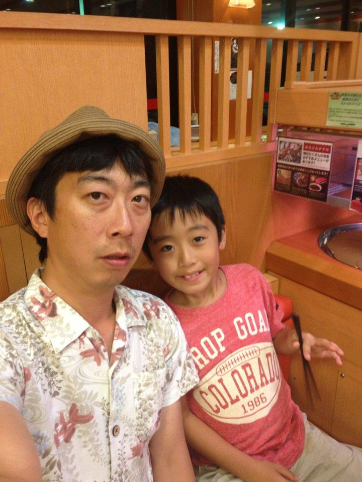 かいおう岐阜鏡島店