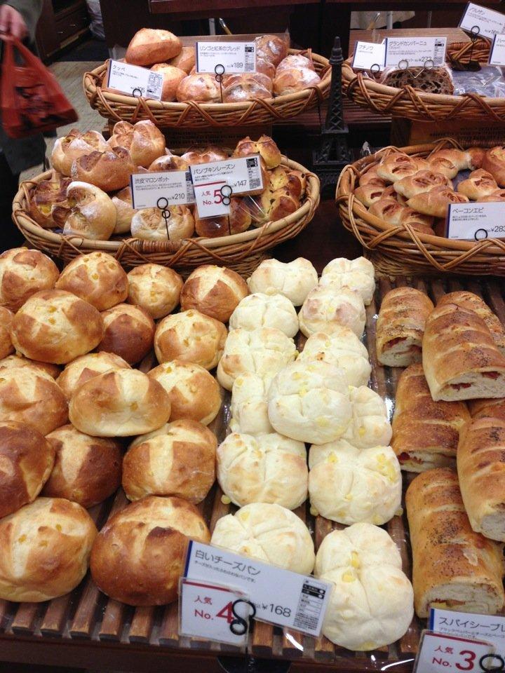 DONQ 千里大丸プラザ店