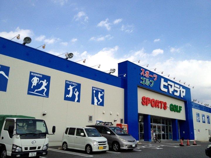 ばいろん