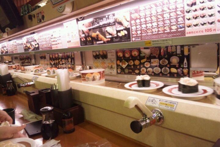 すしおんど 上田中央北店