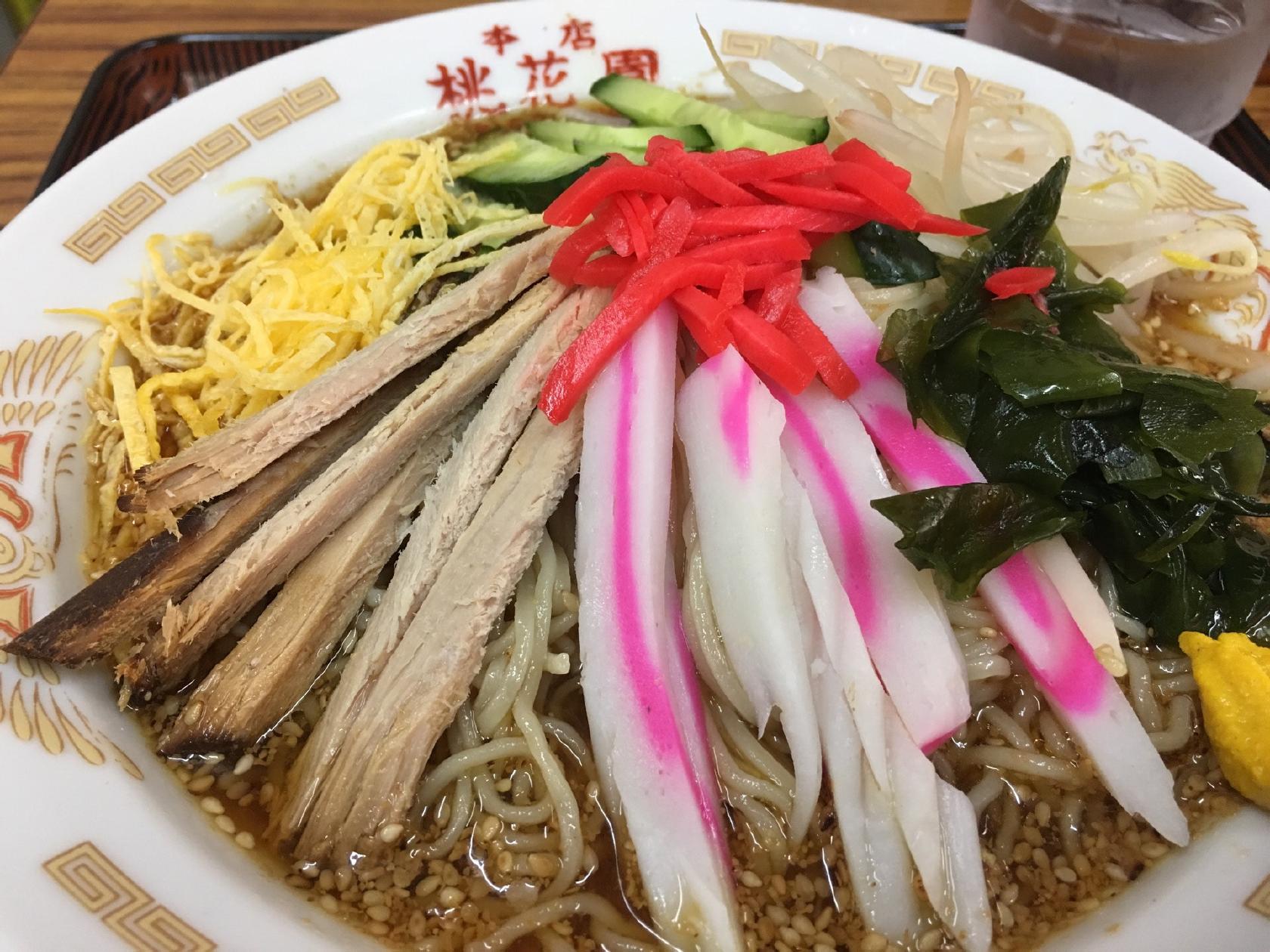 桃花園本店