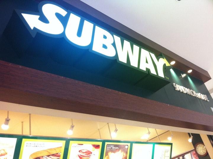 SUBWAY