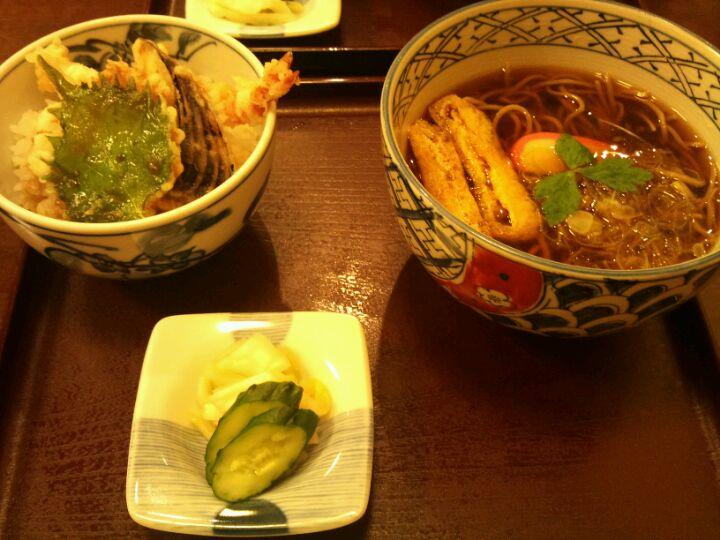 四季彩家すずめ