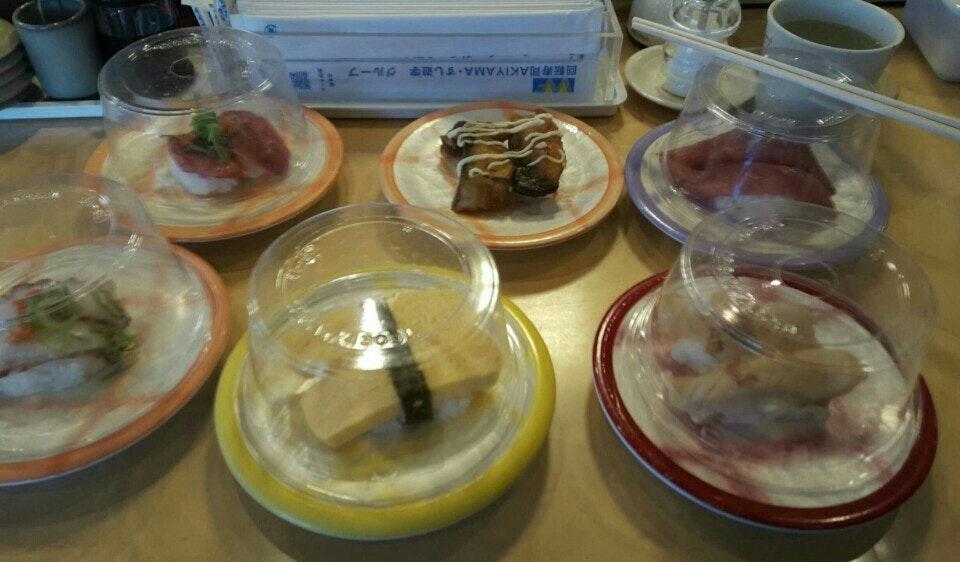 回転寿司AKIYAMA 南岩国店