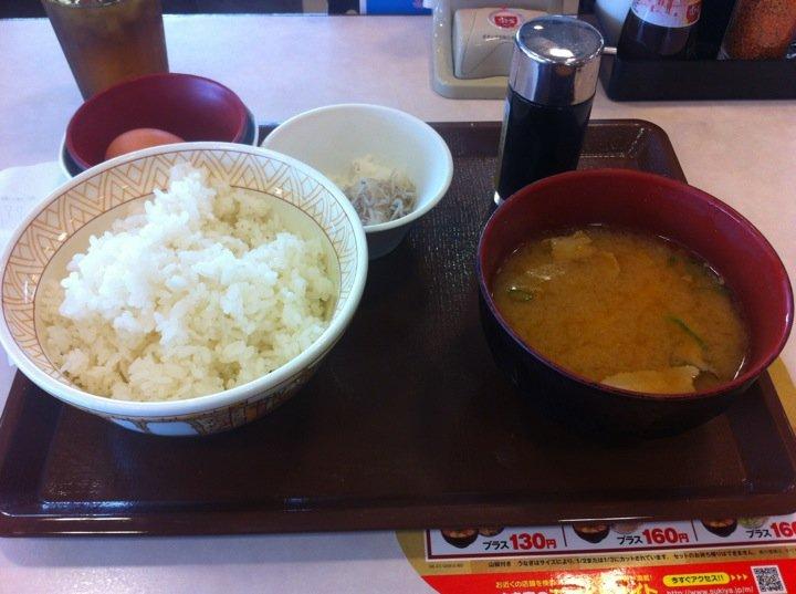 すき家 小牧川西店