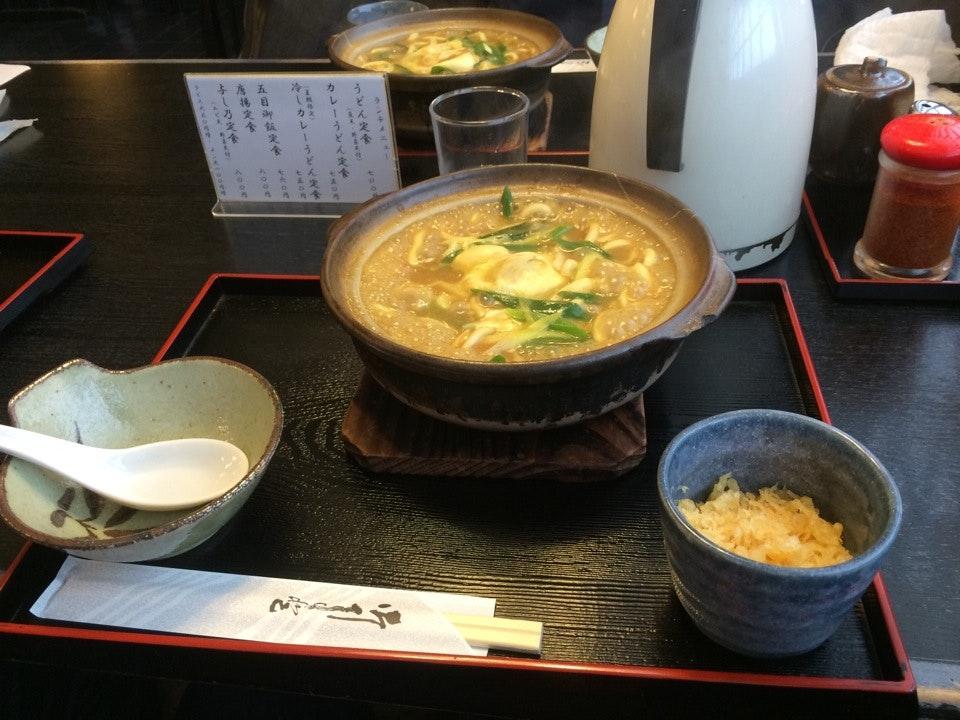 与し乃