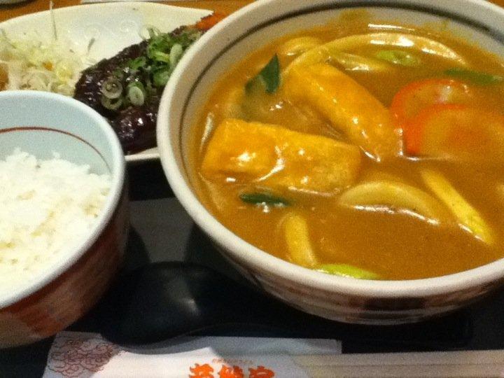 若鯱家 アピタ東海荒尾店
