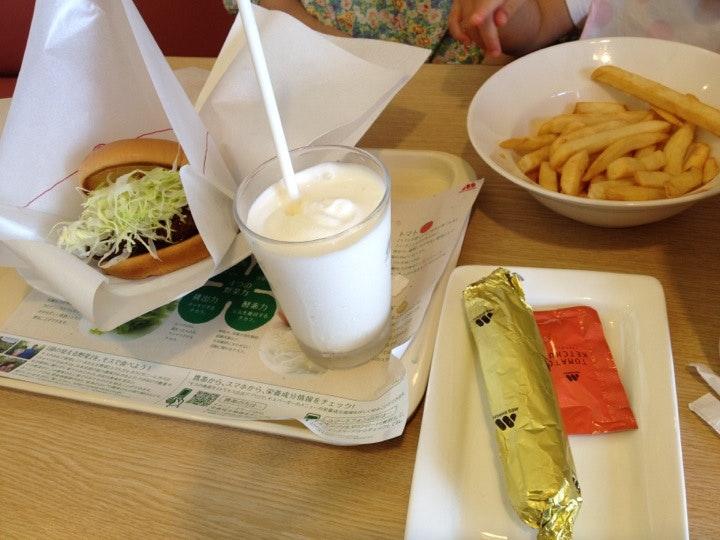 MOS Burger