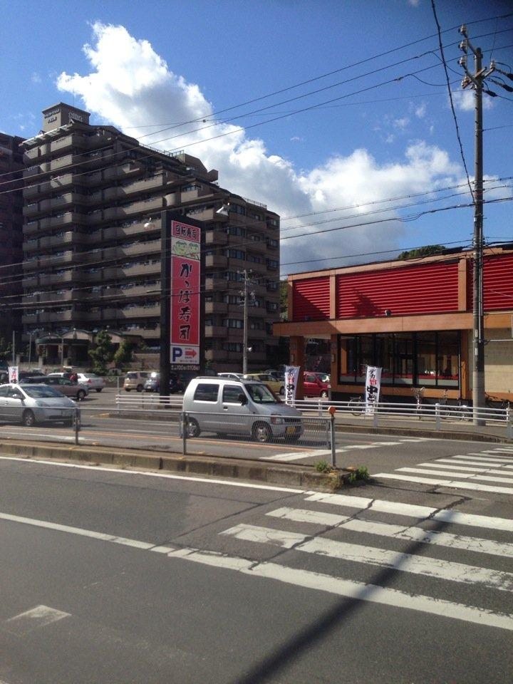 かっぱ寿司 東海店