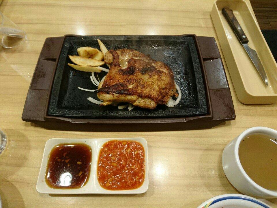 Steak Gusto