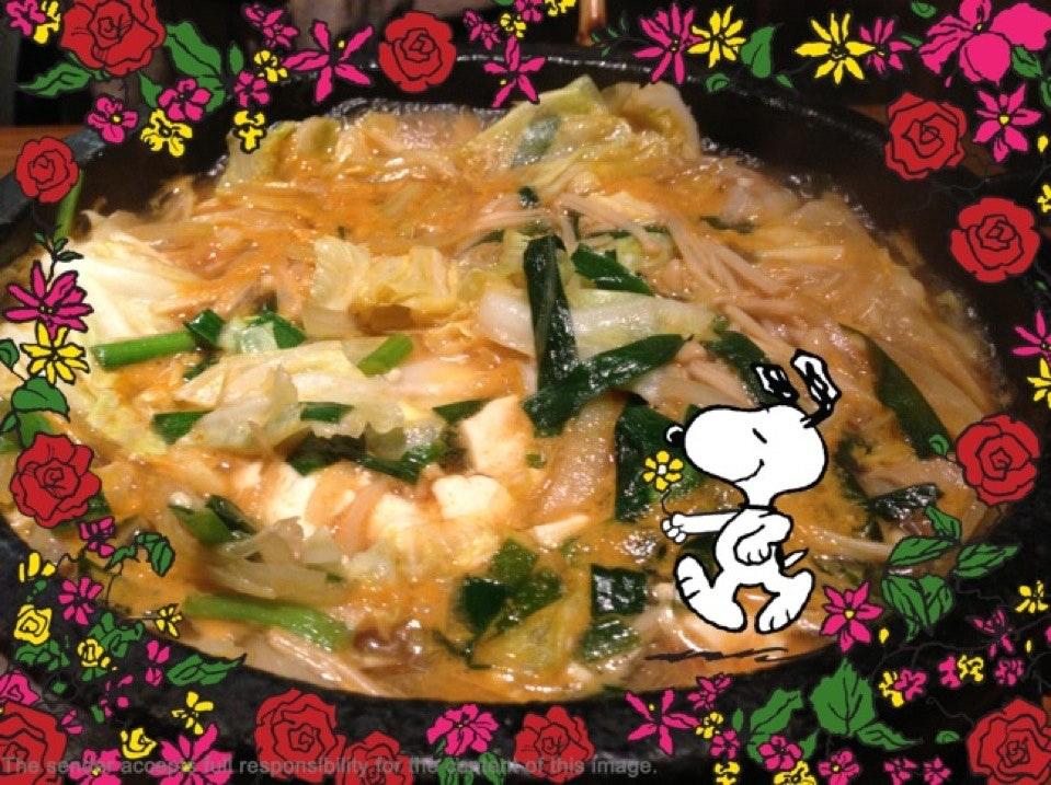 ぢゃがるち
