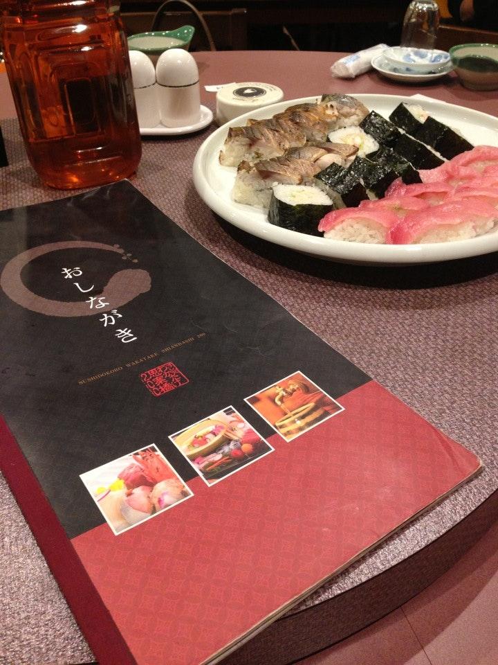 すし処 わかたけ 思案橋