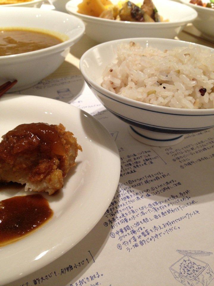ゆとりの空間 share with 栗原はるみ