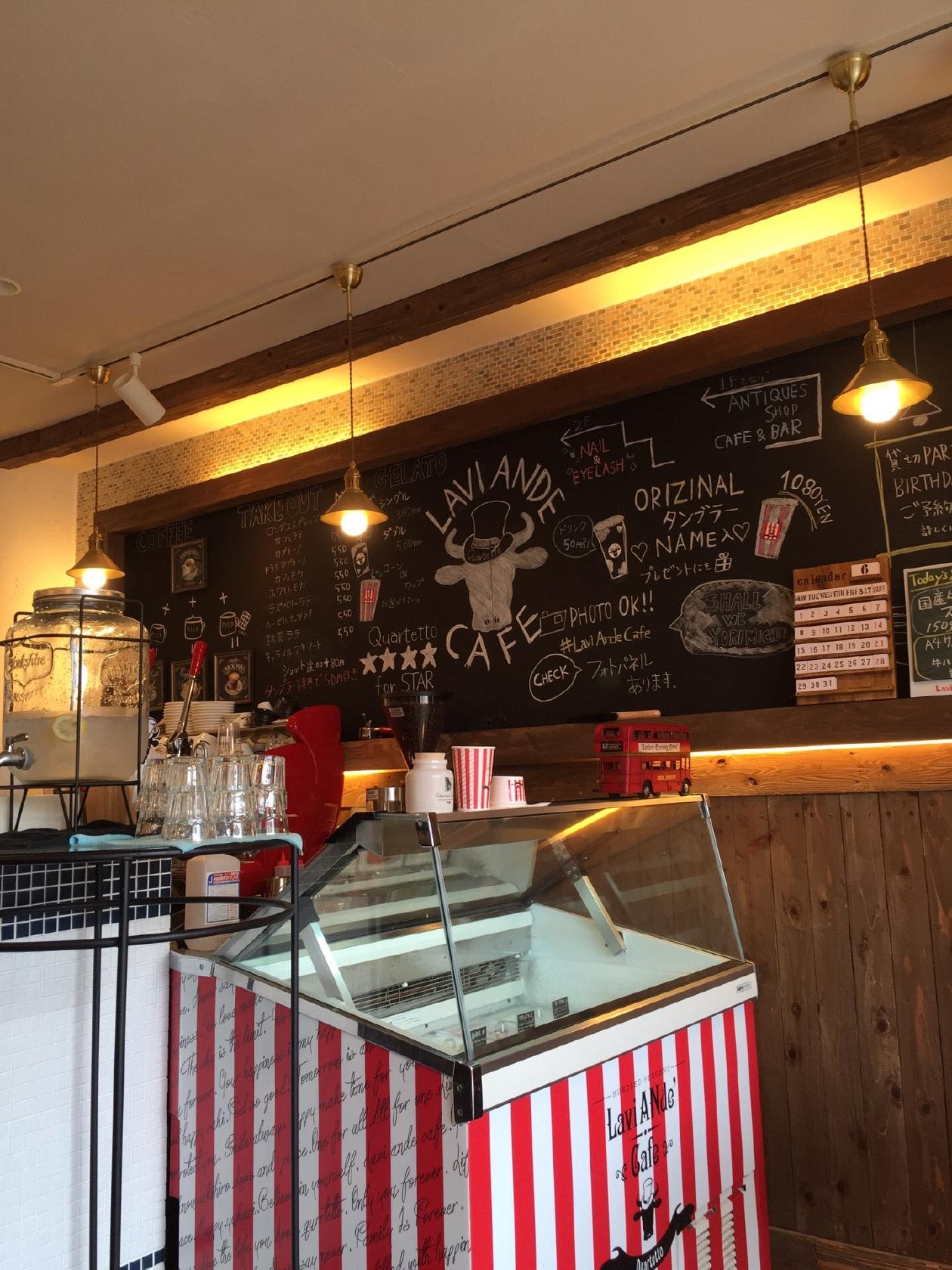 ラヴィアンドカフェ