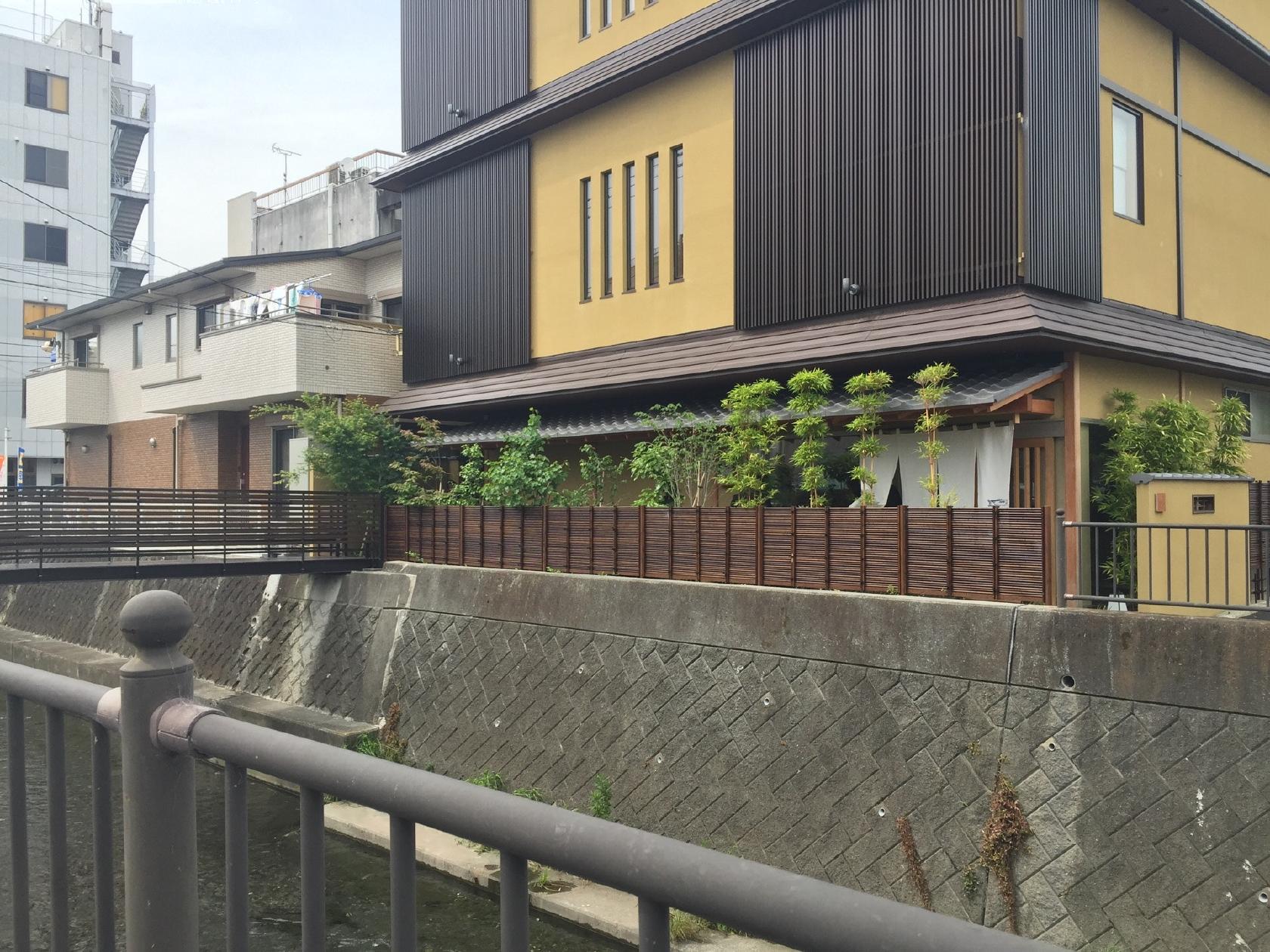 日本料理 魚民
