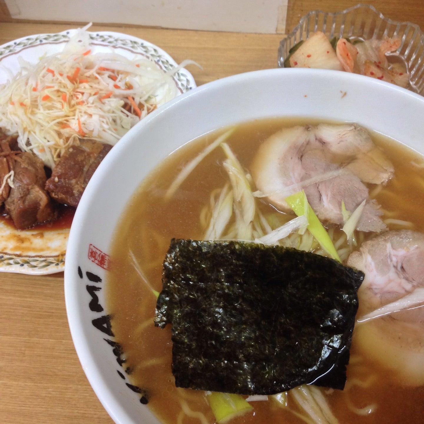 ラーメンkiwami