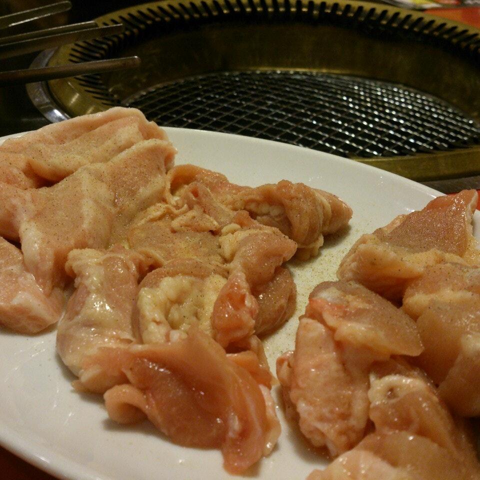 Yakiniku Goen Naruto