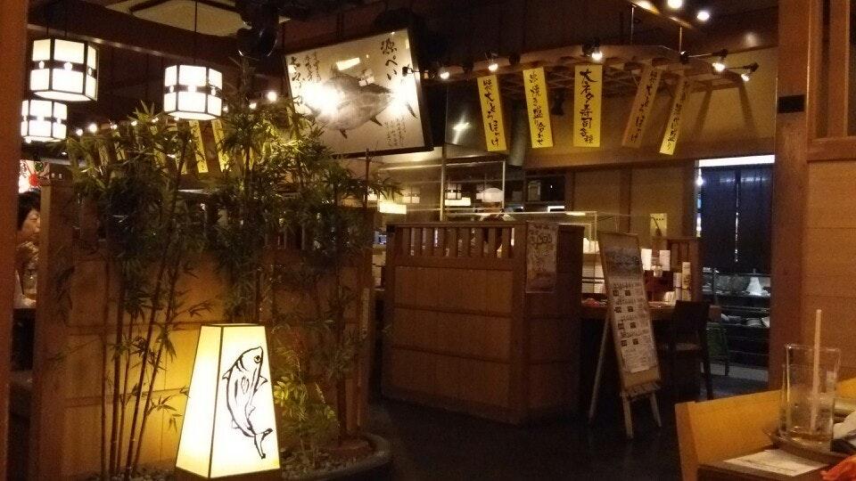 源ぺい 和歌山宮街道店