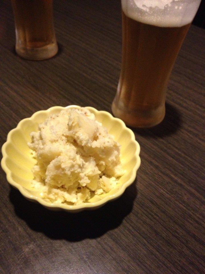 志旬彩炭火焼
