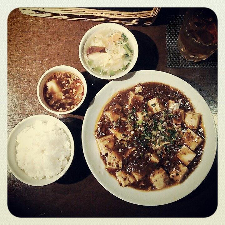 彪林