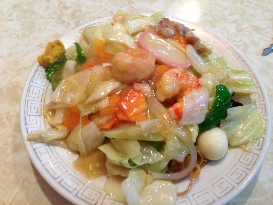 中華 新華