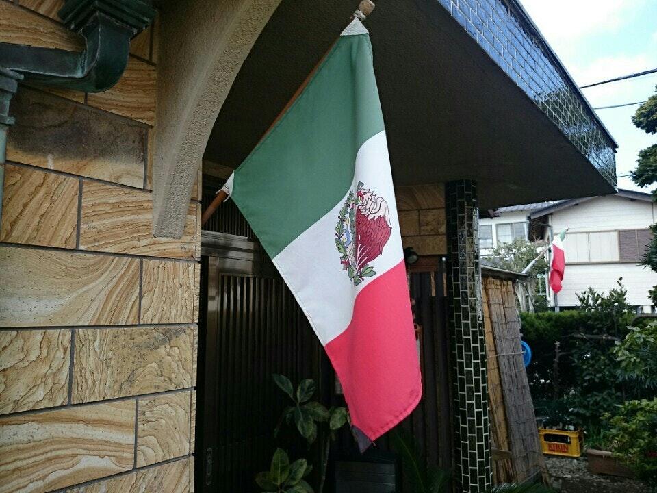 レストランカフェ　パパガヨ