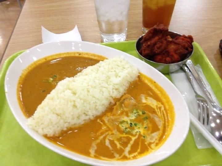 Royal Curry