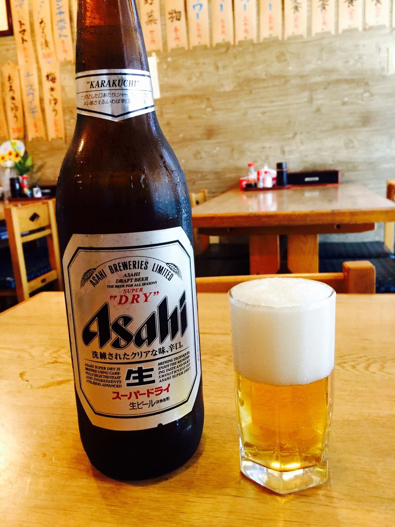 とんかつ枡壱