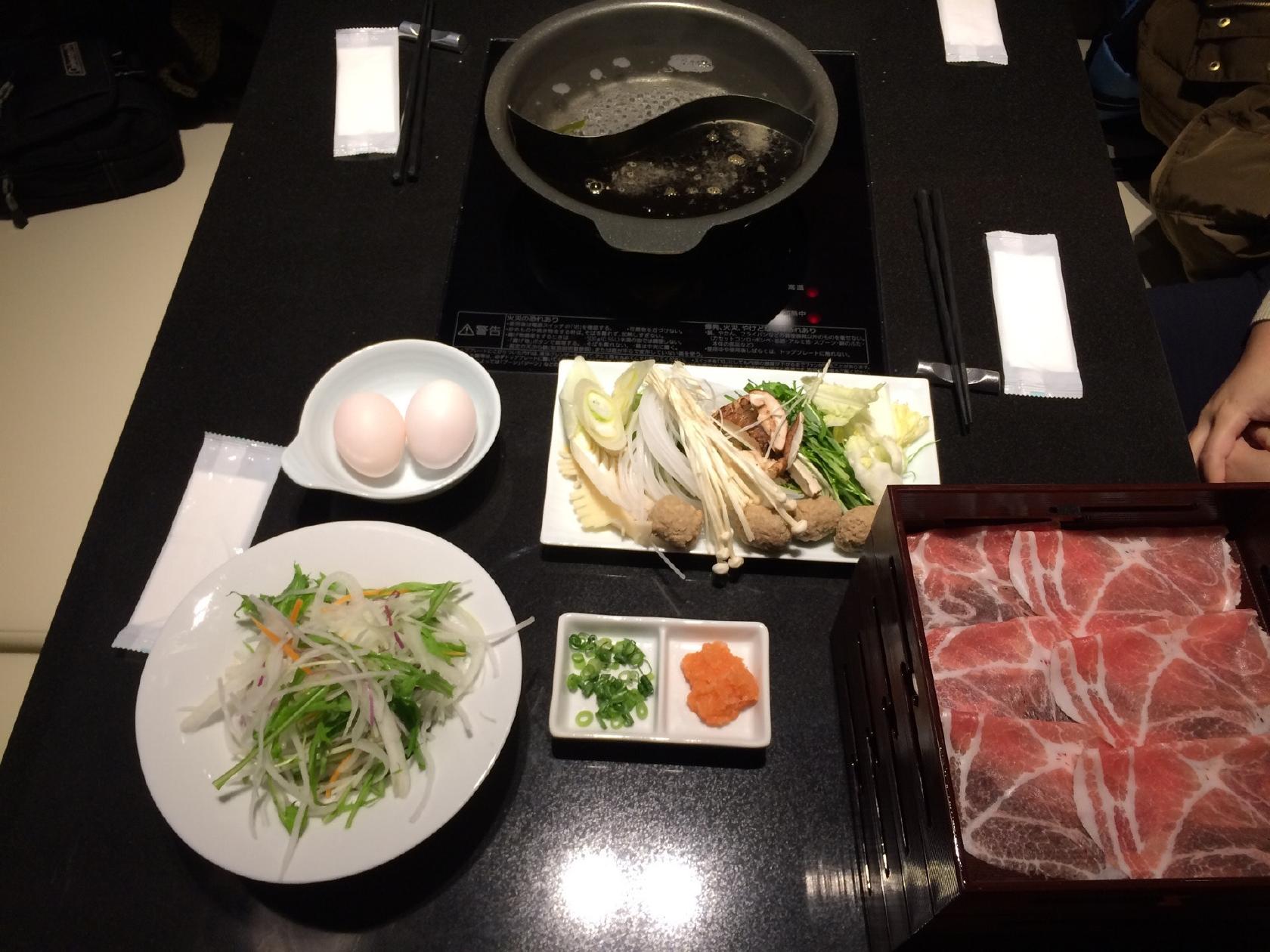 美山