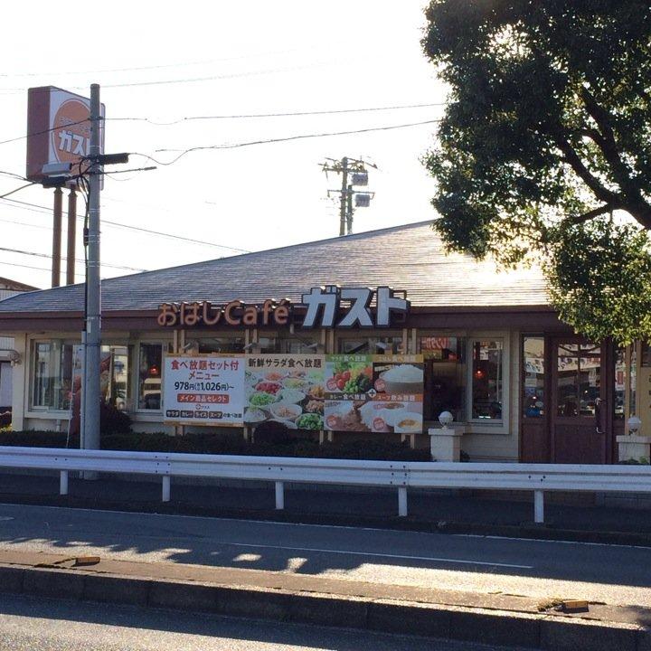 すかいらーく 君津大和田店