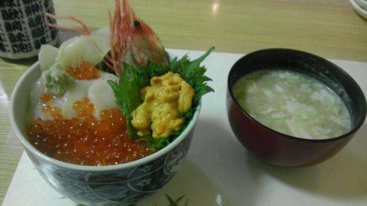 うしお亭